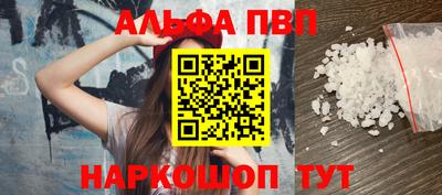 метадон Гай