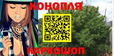 амфетамин Гагарин