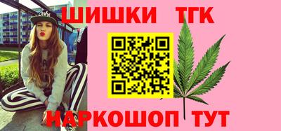 амфетамин Гагарин