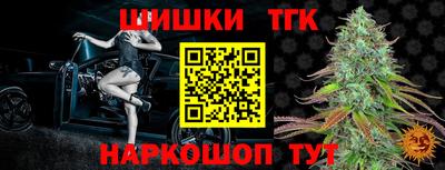 метадон Гай