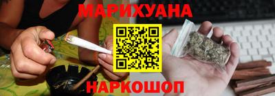 MDMA Балашиха