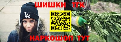 амфетамин Гагарин