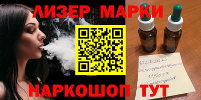 MDMA Балашиха