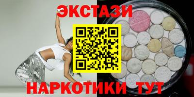 метадон Гай