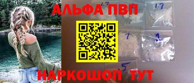 MDMA Балашиха