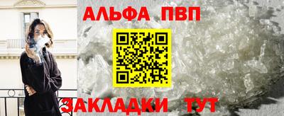 MDMA Балашиха