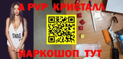 метадон Гай
