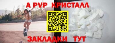 герыч Кингисепп