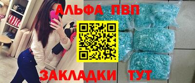 mdpv Гатчина