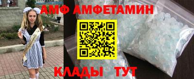 mdpv Гатчина