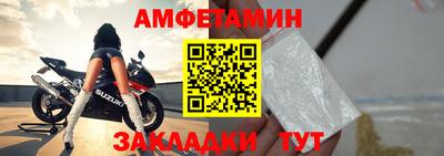 MDMA Балашиха