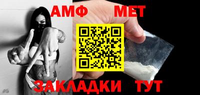 mdpv Гатчина