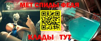 mdpv Гатчина