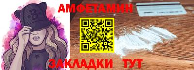 mdpv Гатчина