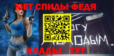 mdpv Гатчина