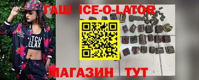 mdpv Гатчина