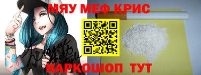 метадон Гай