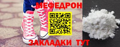 метадон Гай