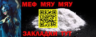 mdpv Гатчина