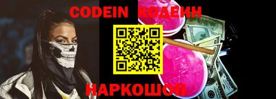 mdpv Гатчина